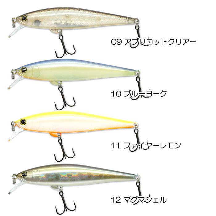 全12色】レヴォニック シンディ 94 SF-M : バックラッシュYahoo!店