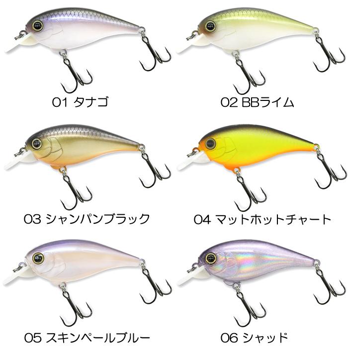 レヴォニック セット サラモア ポロ ラムジー DB BBライム レヴォニック ラムジー ドライボーン : バックラッシュYahoo!店 - 通販