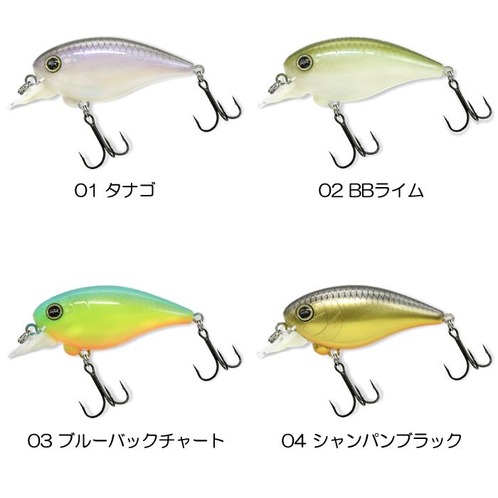 レヴォニック　ドットシックスver1.5 ドライボーン8.5L (タナゴ) 全8色】レヴォニック ドットシックス ver1.5 ドライボーン 8.5L
