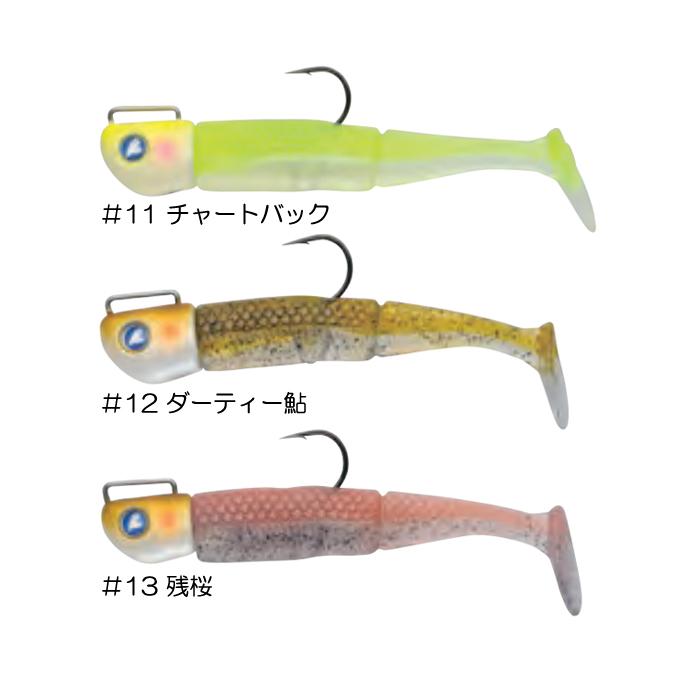 BlueBlue（釣り） 【全14色】ブルーブルー ジョルムーア 3inch