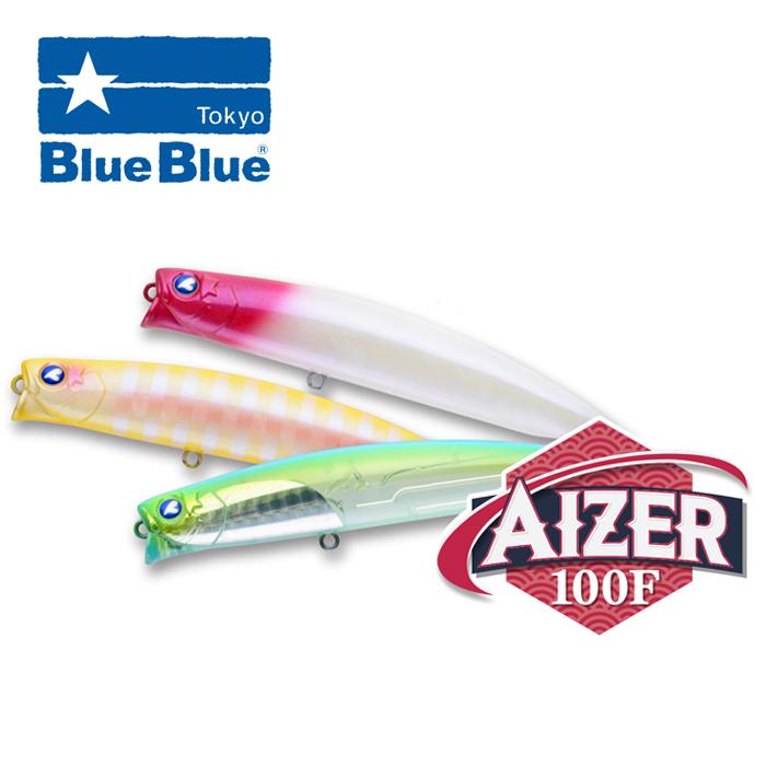 新品❗️ブルーブルー　アイザー　100F 3個 BlueBlue（ブルーブルー） 【全12色】ブルーブルー アイザー 100F BLUE