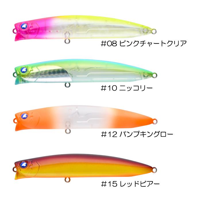 新品❗️ブルーブルー　アイザー　100F 3個 BlueBlue（ブルーブルー） 【全12色】ブルーブルー アイザー 100F BLUE