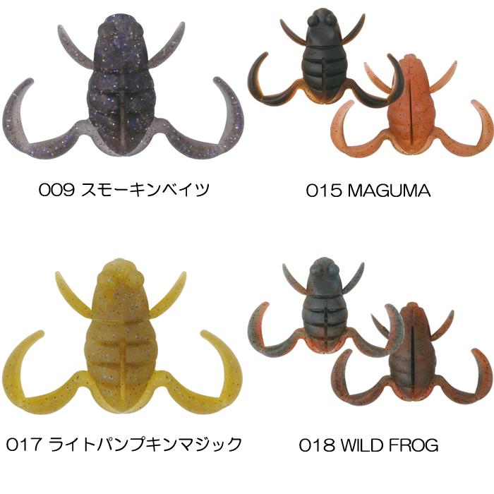 ボトムアップ レア-rareワーム13個 ブルフロッグ BUダディーJr. メガ