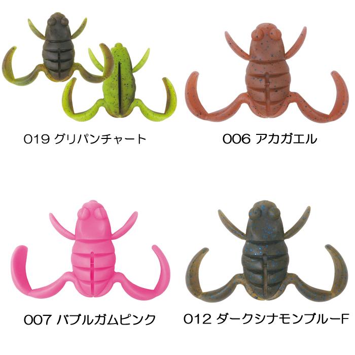BOTTOMUP（ボトムアップ） 【全13色】ボトムアップ スクーパーフロッグ