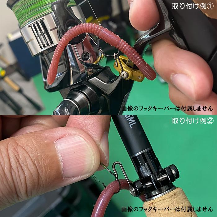 kyapakyapa5253 1本目 専用 全7色】カケヅカデザインワークス フックキーパーマウント KDW-052 KDW