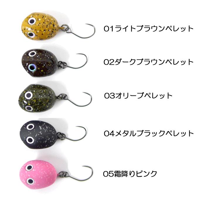全8色】フィッシングエリア帝釈 スプラッシュトップ : y-4582782394011 