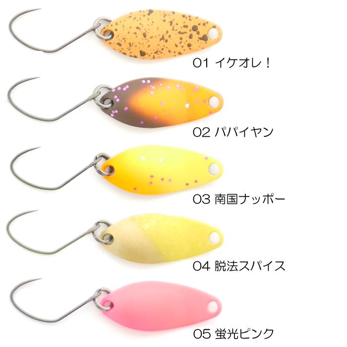 全15色】ディープパラドックス キッド 0.3g : バックラッシュYahoo!店