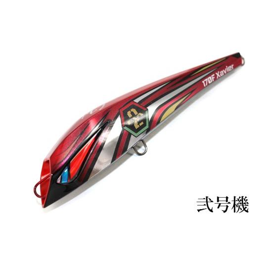 ボーズレス ザビエル220F エヴァンゲリオン 弐号機 : バックラッシュ