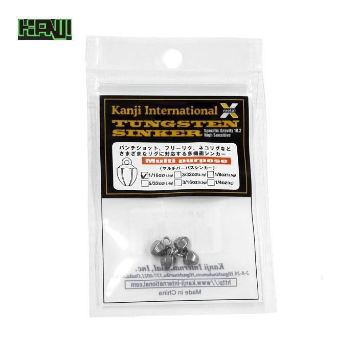 カンジ タングステン マルチパーパスシンカー 3/8oz Kanji Multi Purpose Sinker |backlash|02