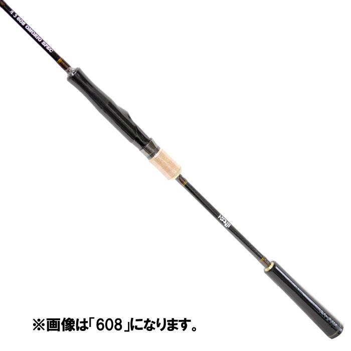 カンジ 月弓(ツクヨミ) 705 オモリグ専用ロッド KANJI TSUKUYOMI 705