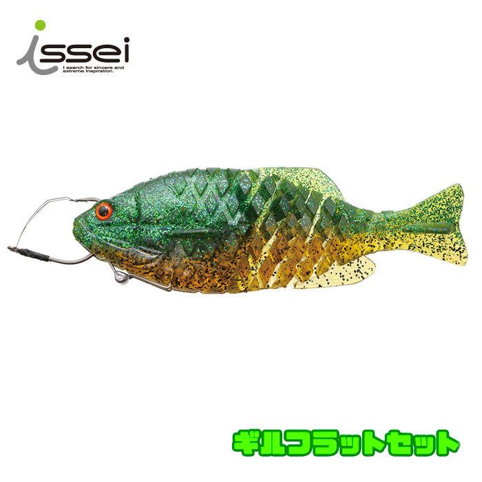一誠 ギルフラットセット issei GILL FLAT : バックラッシュYahoo!店