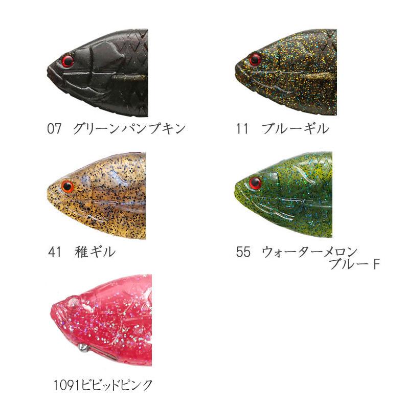 一誠 ギルフラットセット issei GILL FLAT : バックラッシュYahoo!店