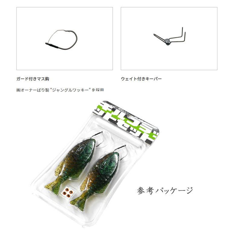 Lure News GILL FLAT アルビノ ギルフラットセット　説明必読 Lure News GILL FLAT アルビノ ギルフラットセット 説明必読