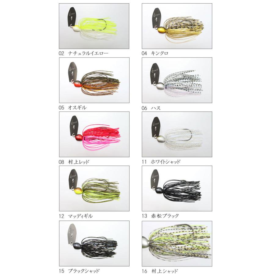 一誠 AKチャター 13g issei AK Chatter : バックラッシュYahoo