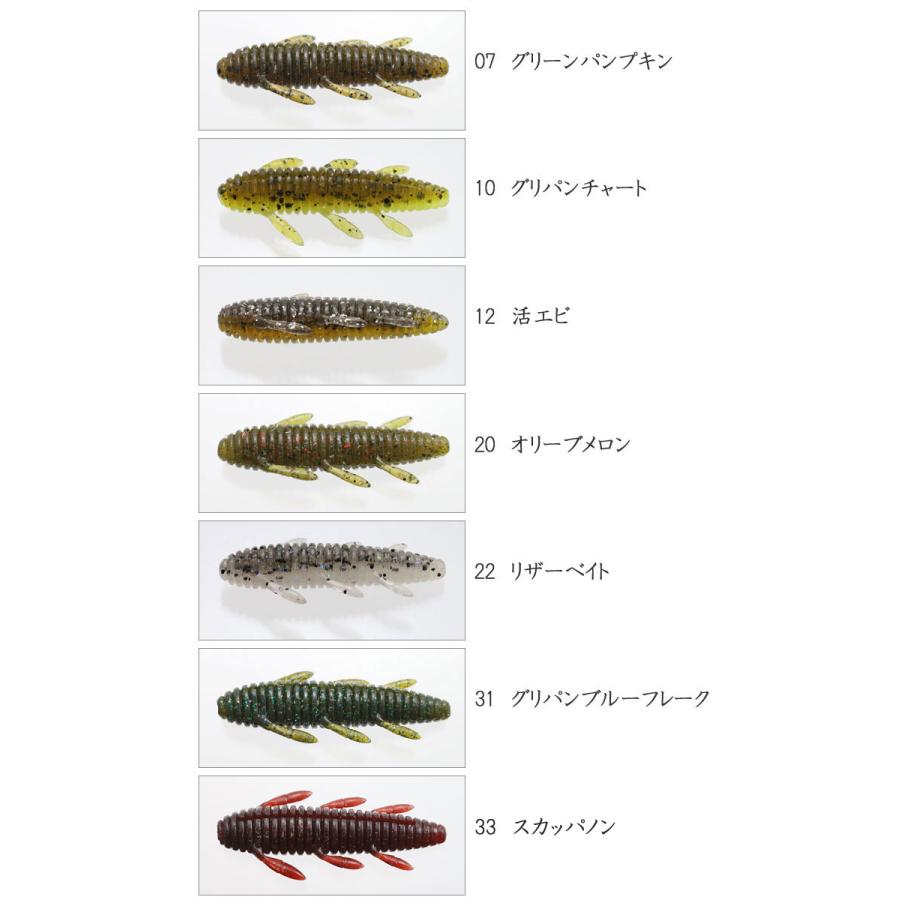 全14色】一誠 沈み蟲 シズミムシ 1.8inch issei : バック