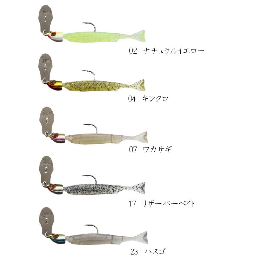 期間限定特価品 ライアチャター 10g キンクロ 一誠 ライアチャター 7g #04 キンクロ