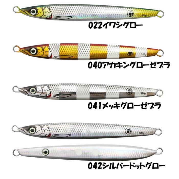 一誠　海太郎　ネコメタル 460g 3個セット issei（一誠） イッセイ ネコメタル 460g 海太郎 : バックラッシュ