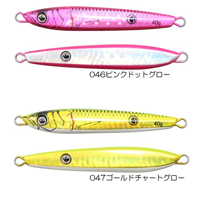 issei（一誠） 【全3色】イッセイ ネコメタル 60g ビワマススペシャル