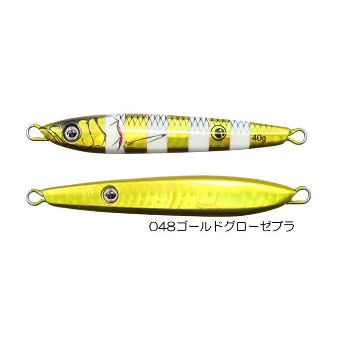 issei（一誠） 【全3色】イッセイ ネコメタル 60g ビワマススペシャル