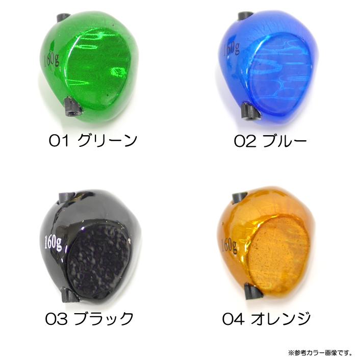 全4色】トップスジャパン レッドスナイパー 200g【1】 タングステン