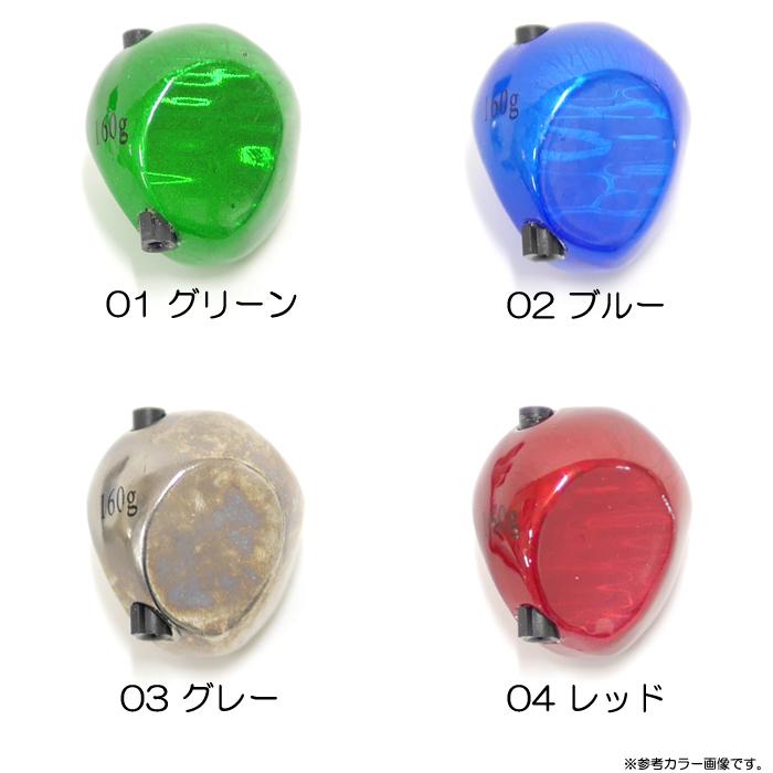 全8色】トップスジャパン レッドスナイパー 320g タングステン