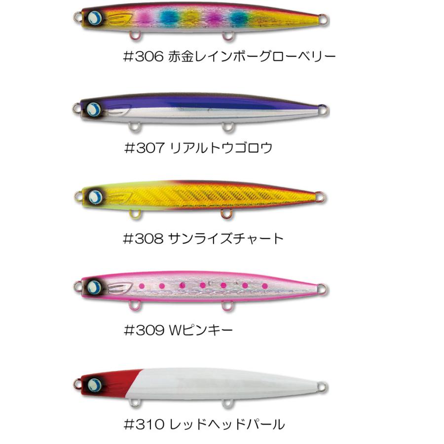 JUMPRIZE 【全10色】ジャンプライズ かっ飛び棒 130BR ラトル