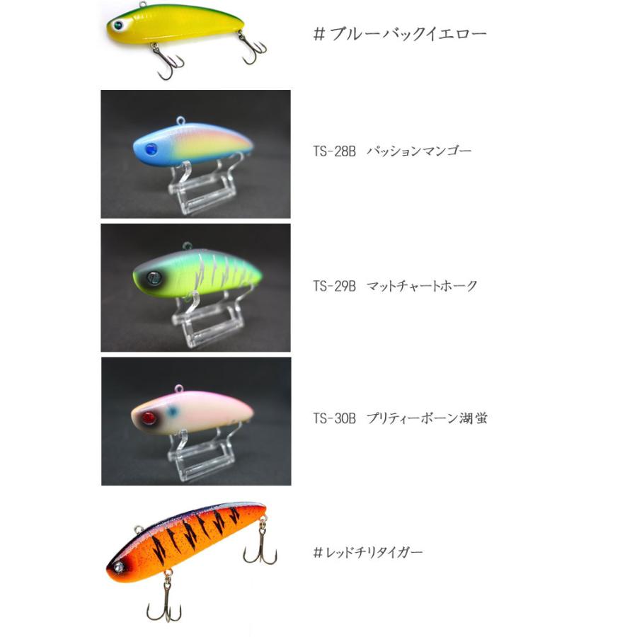 【超希少】モラモラ MOLAMOLA オーバスライブ ビッグモフ レッドヘッド オーバスライブ モラモラ BR ボーンラトルモデル OBASSLIVE