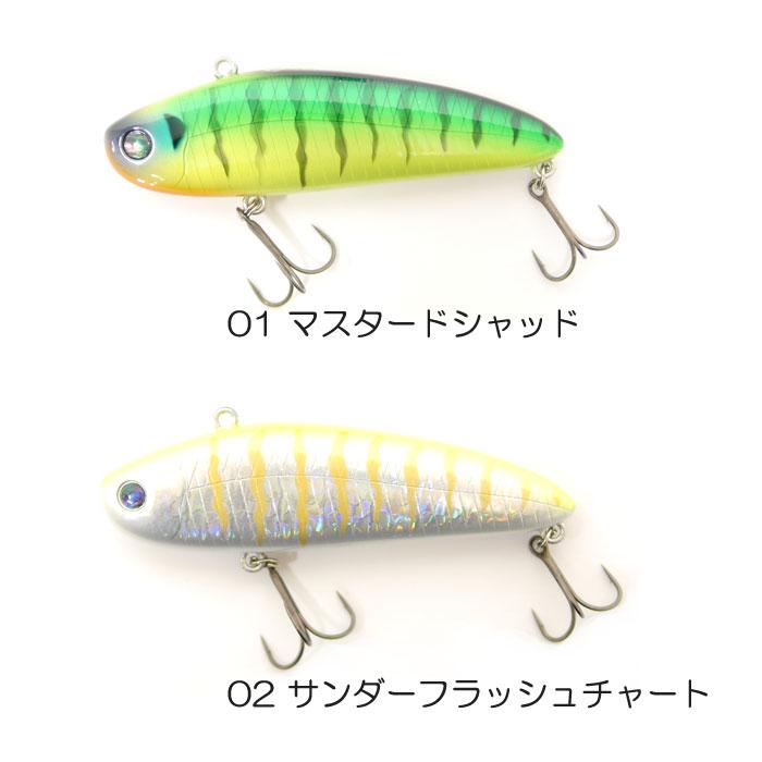 全2色】オーバスライブ モラモラ インジェクションモデル US逆輸入