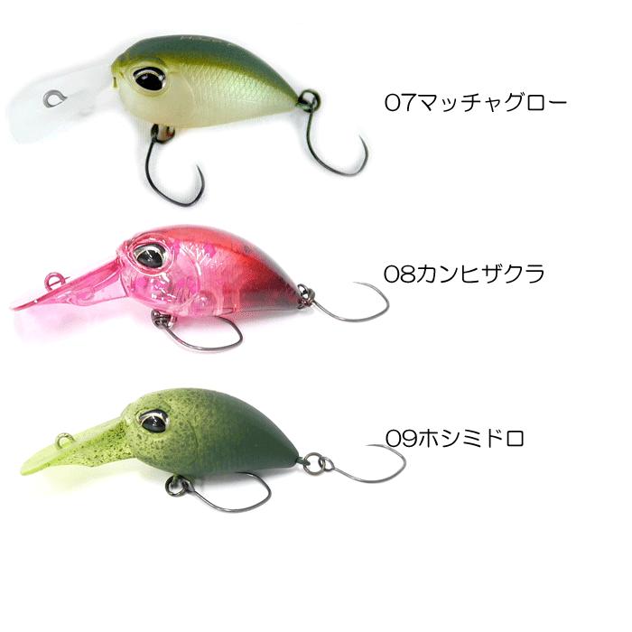 DUO（デュオ） ヴァルケイン ヘイズ フローティング 1091カラー他