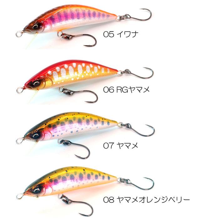 RayTune DP50RS MK3 トラウト 渓流 ルアー 2色セット レイチューン