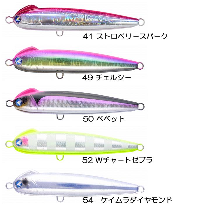 BlueBlue（ブルーブルー） スネコン 180S BlueBlue : バックラッシュ