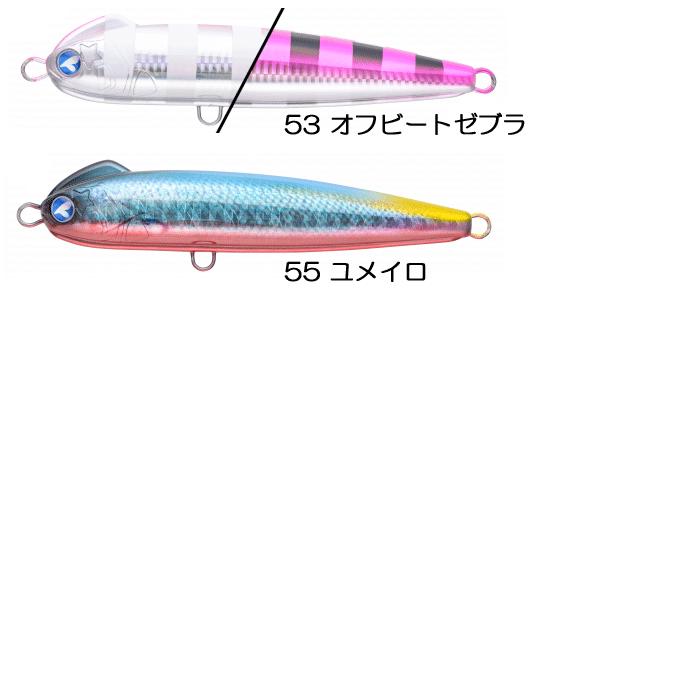 BlueBlue（ブルーブルー） スネコン 180S BlueBlue : バックラッシュ