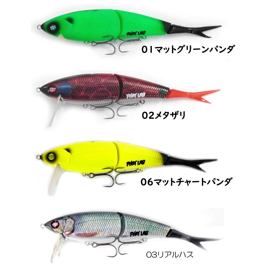 正月値下げ！ファットラボ　ネコソギ　ウッド　nekosogi ファットラボ ネコソギ DSR リニューアルVer : バックラッシュYahoo!店