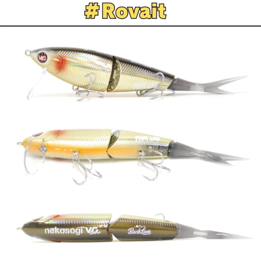 全2色】ファットラボ ネコソギVG バックラッシュ別注カラーPhatLab