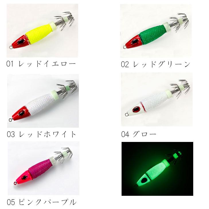 ブラックライオン サウスッテ 10号 BLACK LION SAUSUTTE10 : バック