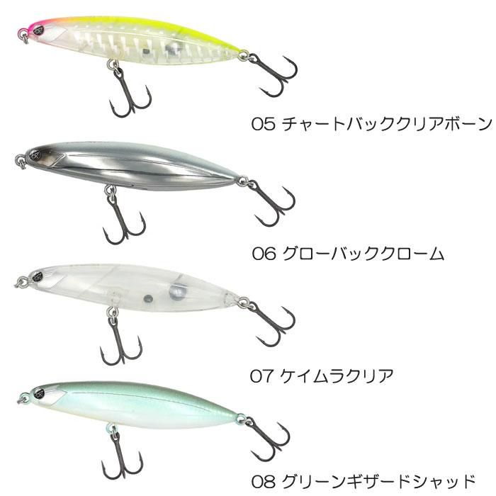 フィッシュマグネット タイガン 90 : バックラッシュYahoo!店 - 通販