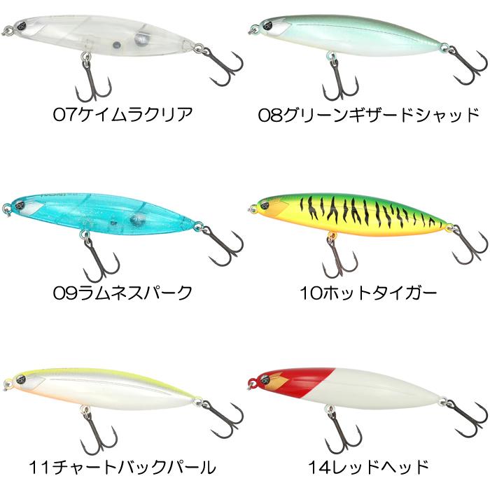 フィッシュマグネット タイガン 90 : バックラッシュYahoo!店 - 通販