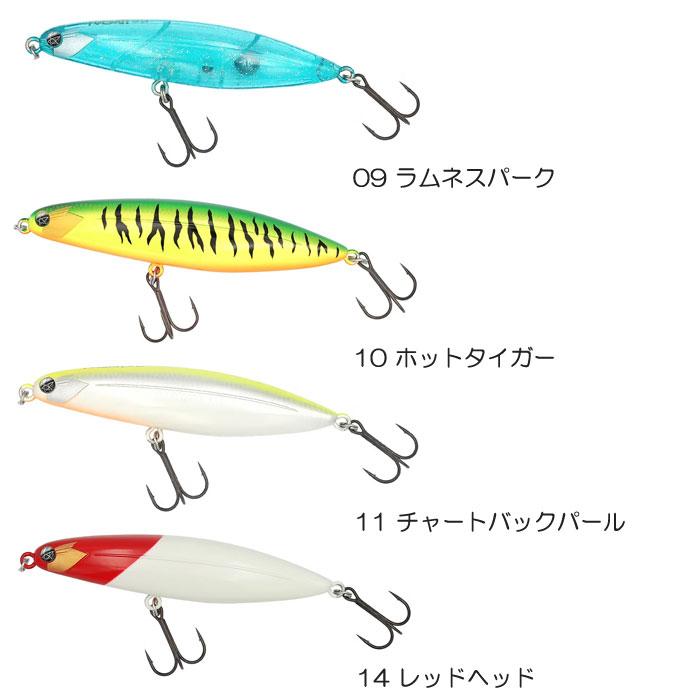 フィッシュマグネット タイガン 90 : バックラッシュYahoo!店 - 通販