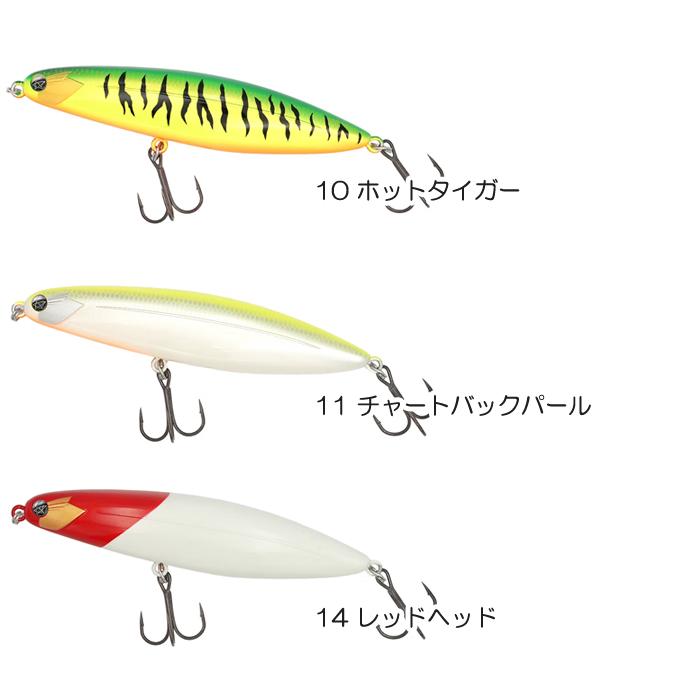 フィッシュマグネット タイガン 110 : バックラッシュYahoo!店 - 通販