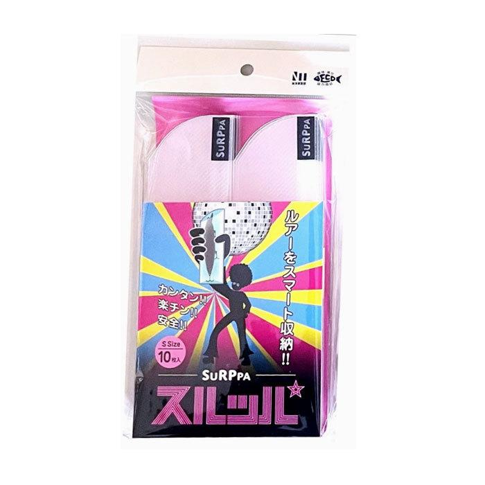 大きい割引 スルッパ Sサイズ ビッグベイト用ルアーケース Materialworldblog Com