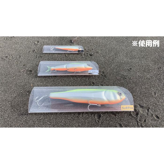 スルッパ Lサイズ （ビッグベイト用ルアーケース） : バックラッシュ