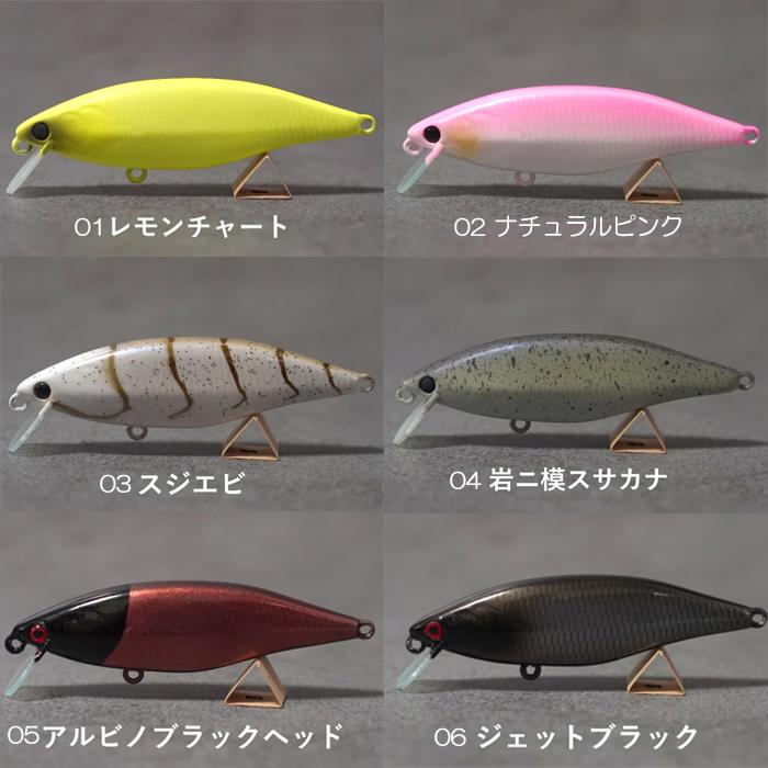 全16色】ウィーブル ヤタベイトチート : バックラッシュYahoo!店