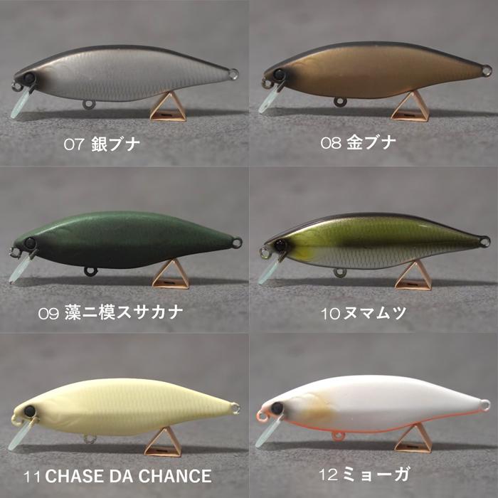 全12色】ウィーブル ヤタベイトチート : バックラッシュYahoo!店