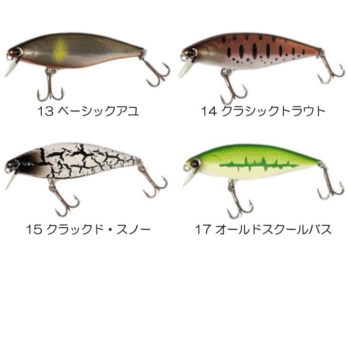 全16色】ウィーブル ヤタベイトチート : バックラッシュYahoo!店
