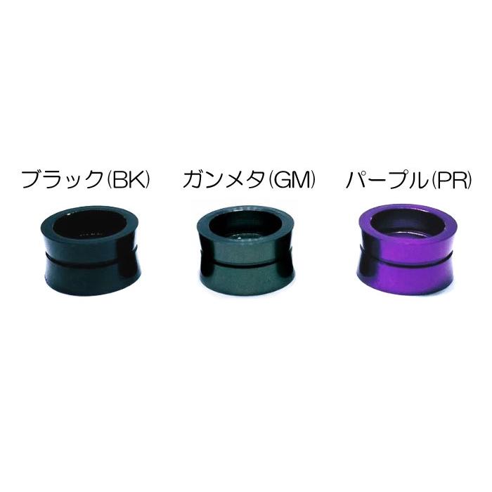 全5色】レビテーションエンジニアリング シマノ用チューニングライン