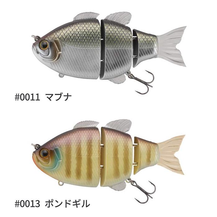 BetoBeto（ベトベト)VERO120F 釣具 釣り フィッシング3点セット BetoBeto（ベトベト)VERO120F 釣具 釣り フィッシング3点セット