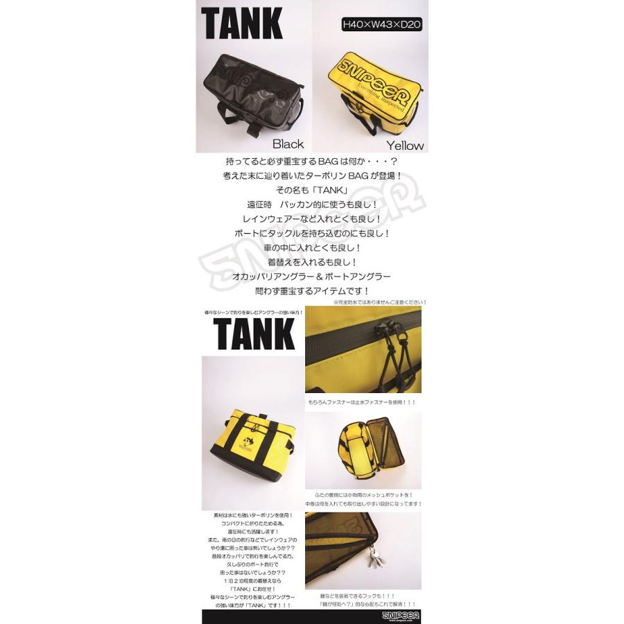 SNIPEER/スナイパー TANK/タンク ターポリンバッグ/バッカン : バック