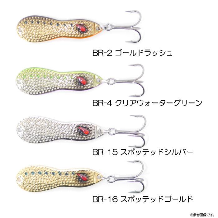 NORIES（ノリーズ） 【全4色】ノリーズ メタルワサビー ハンマード 18g