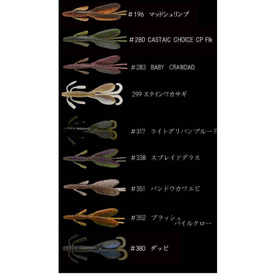 マルキュー（MARUKYU） ノリーズ ビッグエスケープツイン NORIES BIG