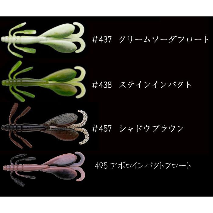 マルキュー（MARUKYU） ノリーズ ビッグエスケープツイン NORIES BIG